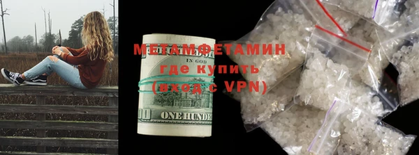 mdpv Белокуриха