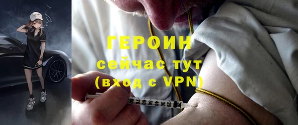 тгк Белоозёрский