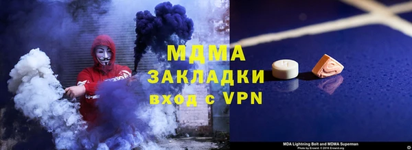 гашиш Ростов