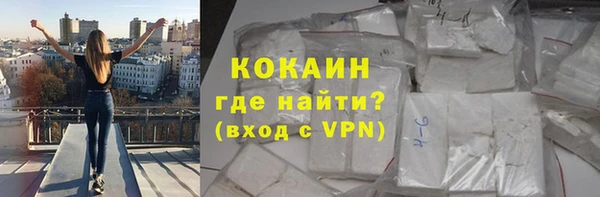 гидра Балабаново