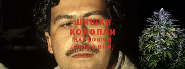 тгк Белоозёрский