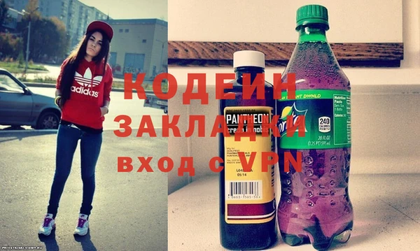 mdpv Белокуриха