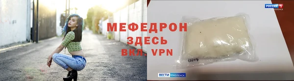 PSILOCYBIN Рославль