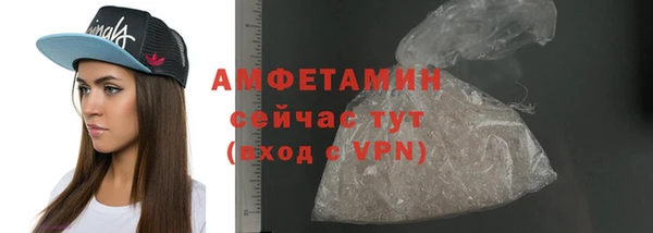 mdpv Белокуриха