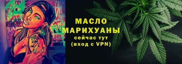 mdpv Белокуриха