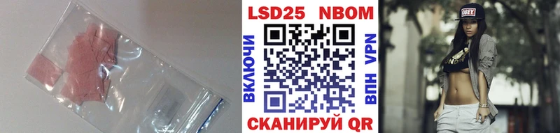 ЛСД экстази ecstasy  Вышний Волочёк 